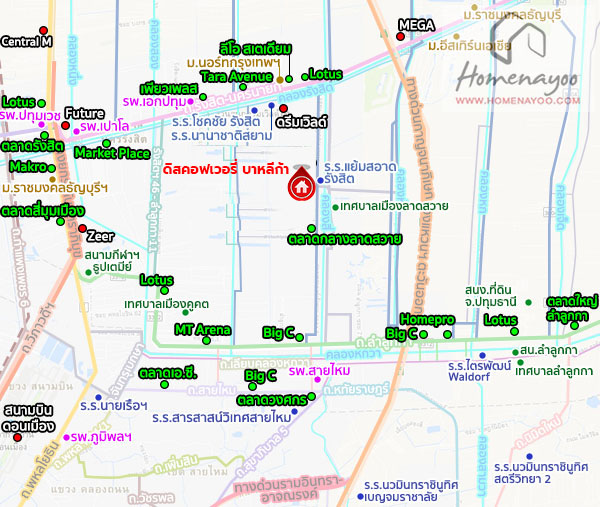 *****บ้านเดี่ยวมือสองปทุมธานี โครงการ ดิสคอฟเวอรี่ บาหลีก้า ลำลูกกา เนื้อที่ 68.20 ตร.ว. พื้นที่ใช้สอย 160 ตร.ม. ฟังก์ชัน 3 ห้องนอน 3 ห้องน้ำ จอดรถได้ 2 คัน พร้อมแถมฟรี! เครื่องปรับอากาศ บนทำเลดีที่สุด เชื่อมต่อถนนพระองค์เจ้าสาย4, ถนนลำลูกกา, ถนนรังสิต-นครนายก ใกล้ฟิวเจอร์พารค์รังสิต